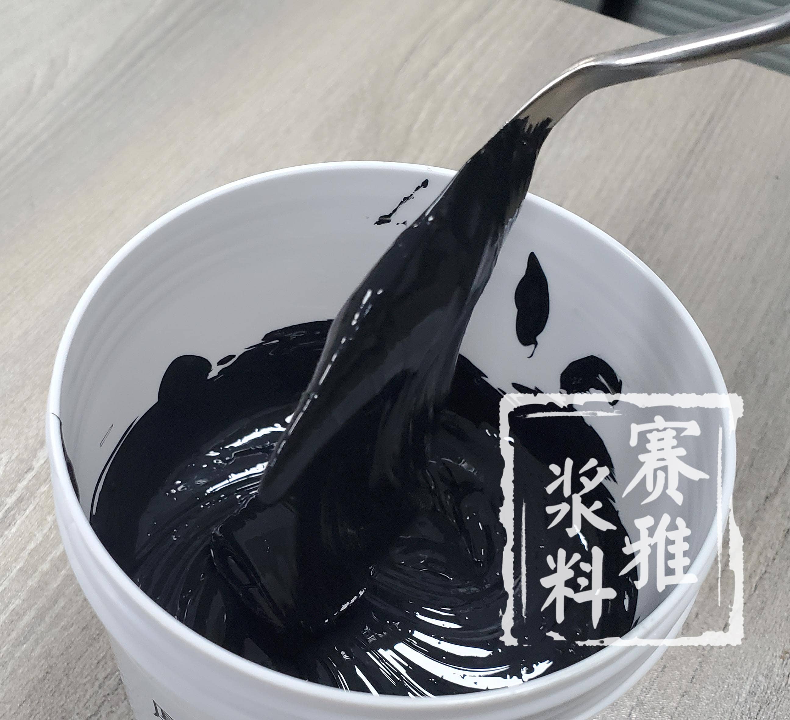 钯浆料